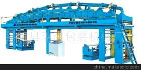 【系列多功能涂布機(圖)】價格,廠家,圖片,其他布類包裝制品,平陽縣瑞海機械-