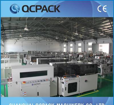 【220伏電邊封熱收縮包裝機械國內知名品牌】價格_廠家_圖片 -